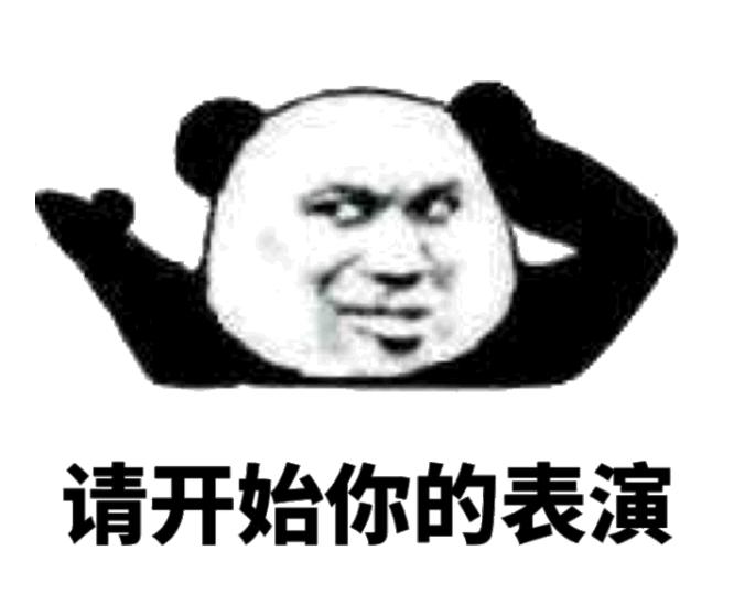 气温下降室外植物怎么防冻,寒潮降温自来水管如何防冻