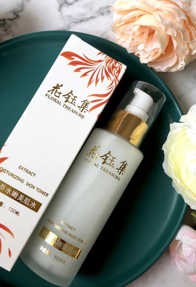 收缩毛孔补水爽肤水用什么牌子,收缩毛孔美白爽肤水推荐