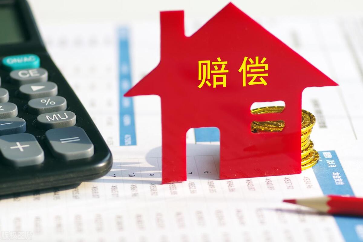 离婚赔偿对方不提供银行账户,闪婚后离婚会赔偿给对方吗