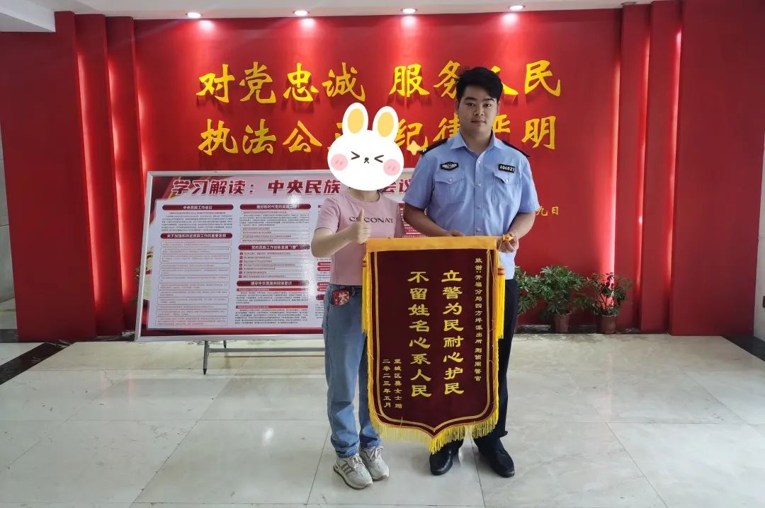 派出所多措并举打造心连心警务室,警务改革两队一室建设情况