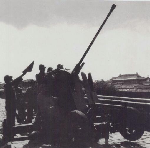 故宫城墙特征与作用,故宫城墙上有弓箭手吗