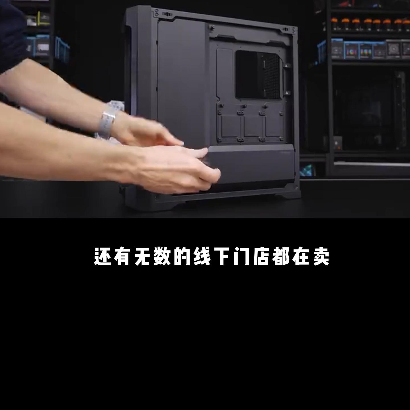 不懂电脑组装电脑却赚了2000万,电脑小白想要组装电脑