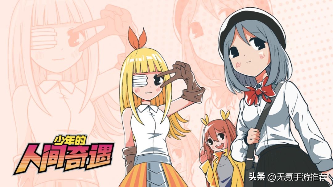 2023年买断制游戏手游推荐,盘点今年即将上线的几款单机手游