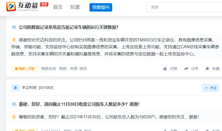 股票中哪些工具比较靠谱,股票基金快速入门