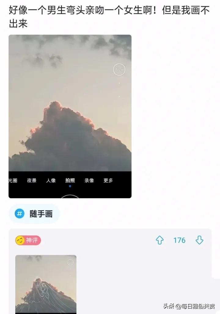 【盐选神回复】爱了爱了