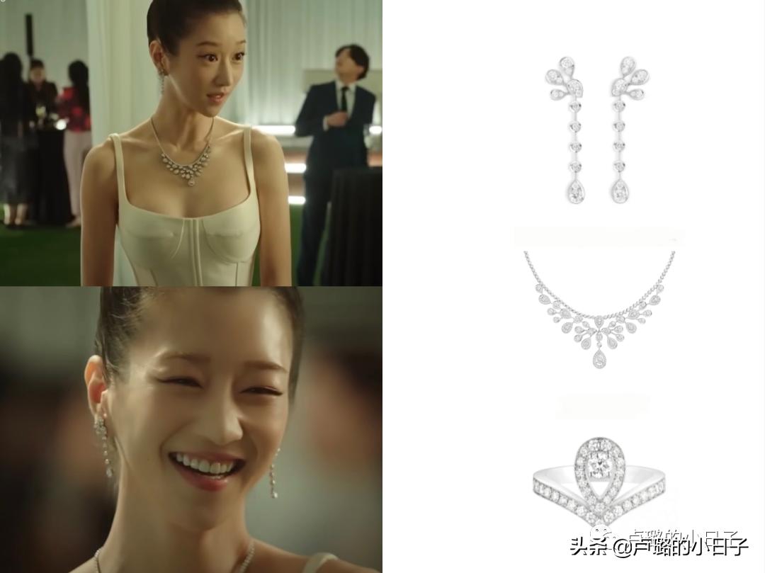 小三复仇勾搭总统女婿，除剧情，女主财阀级别的穿搭也值得一看