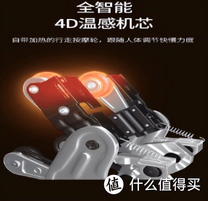 按摩椅有哪些坑,按摩椅十大危害及解决办法