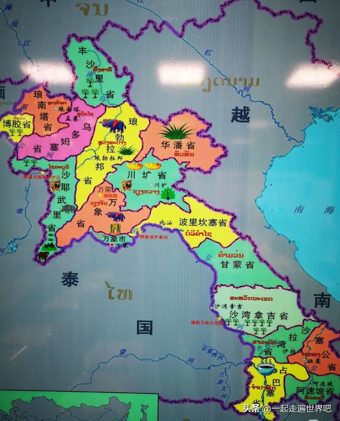 如何去泰国旅游不被坑,非必要不去泰国旅游也不行吗