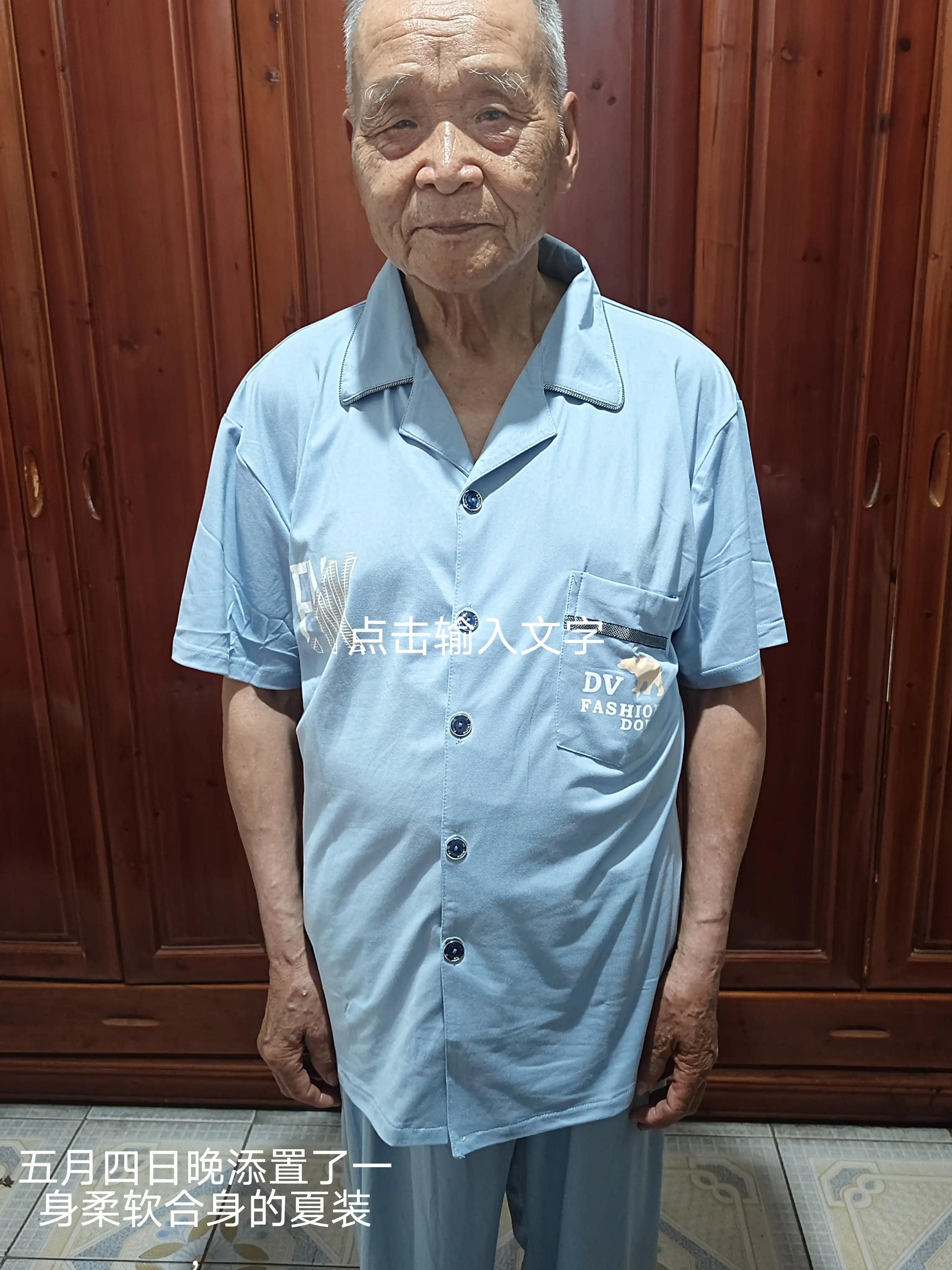 老年人清便,老年人清洁攻略