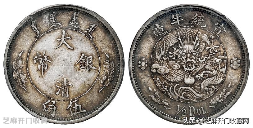 什么样的银元比较值钱呢,什么样的银元才值得去评级
