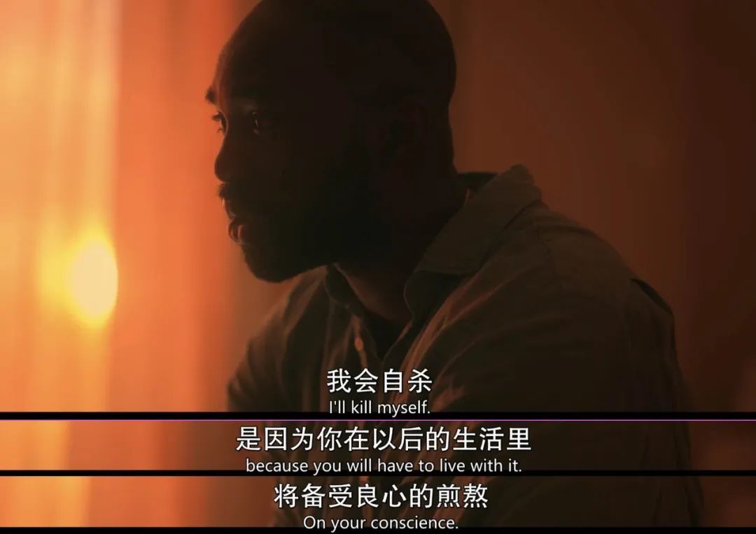 全裸、跟踪、男人生子，大尺度恐怖片《男人》变态到让人无法直视