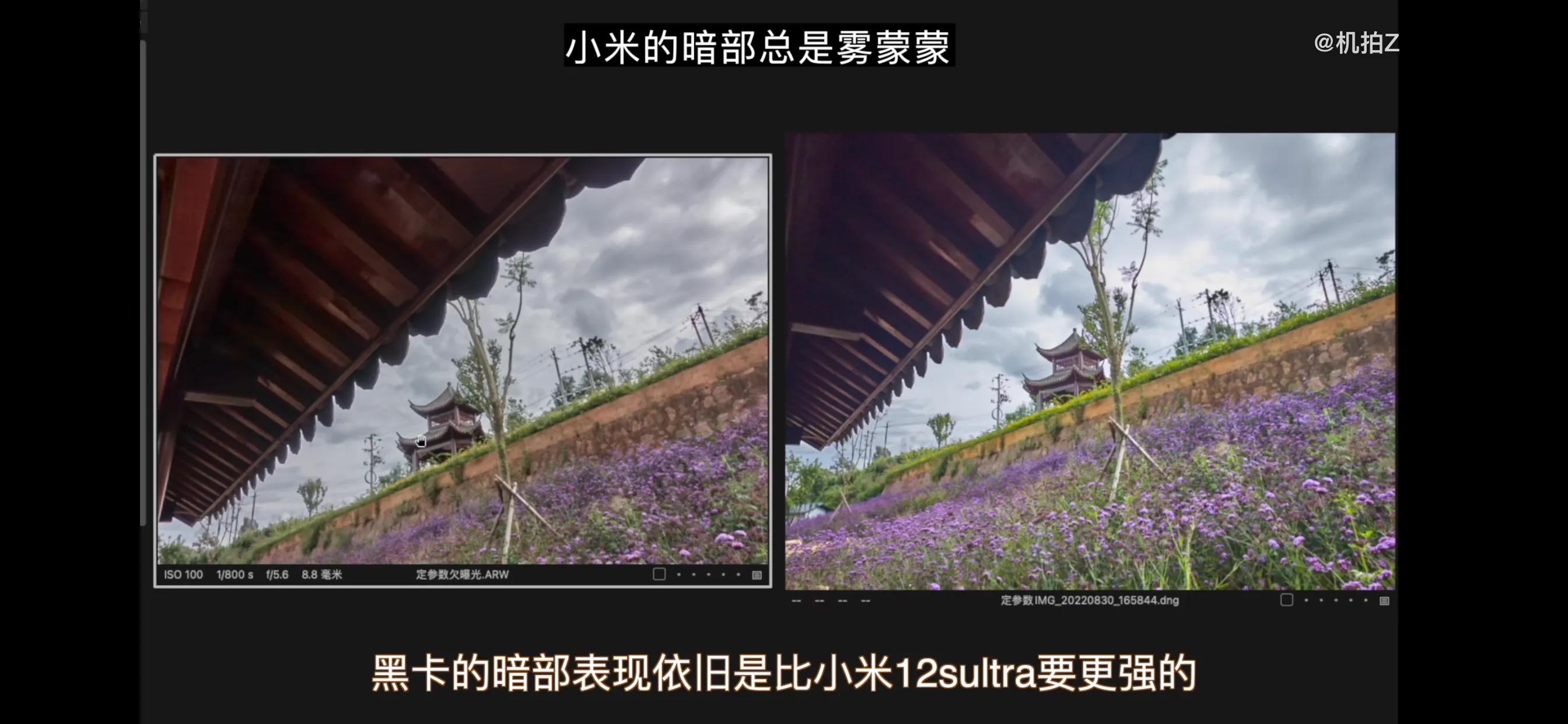 手机有可能装一英寸以上的相机吗,手机的1英寸可以媲美哪一款相机