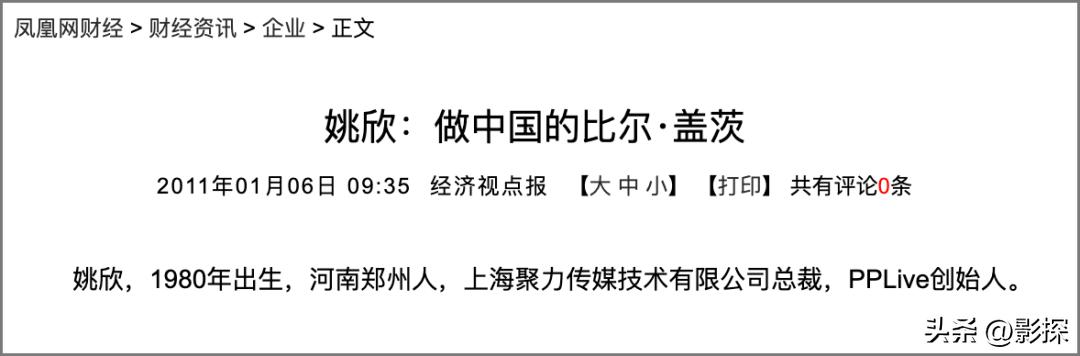 被举报后要停更吗,被举报处罚结束后会限流吗
