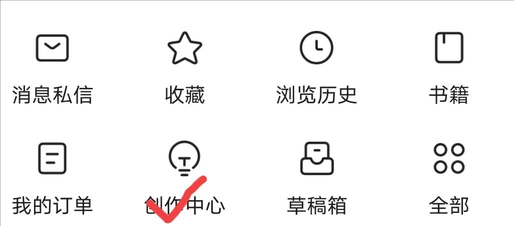 怎么在手机上写文章赚钱,怎样在手机上写文章赚钱