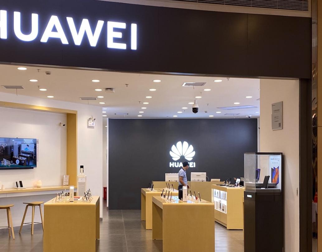 华为员工股权激励方案,股权激励方案与合伙人制度华为