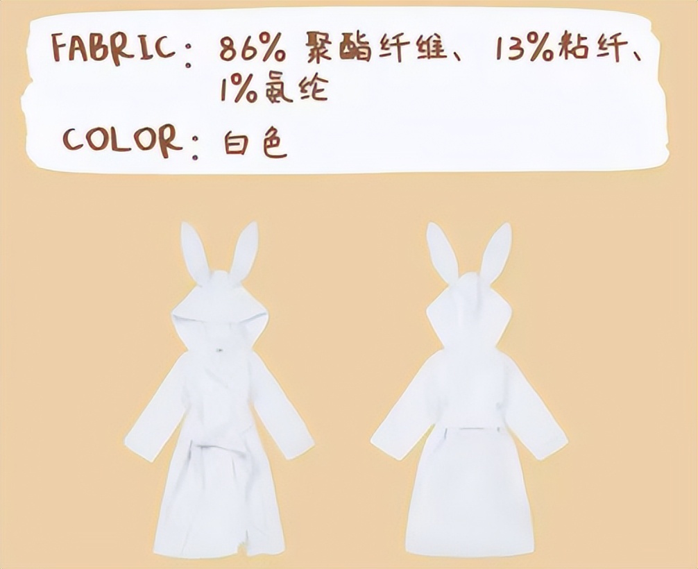 欧阳娜娜的自创品牌在哪里购买,欧阳娜娜发布自用品牌