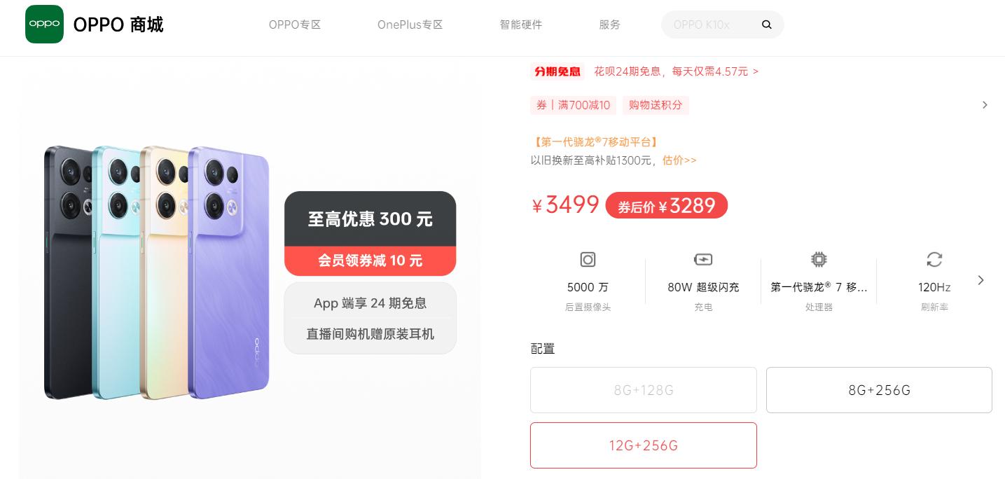 苹果ios16.2相册怎么全部加密,ios16新功能照片加密