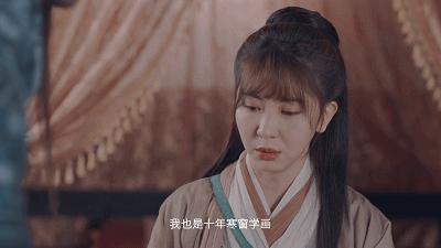 一看就上头的剧一口气看完系列,一口气看了十二集的剧