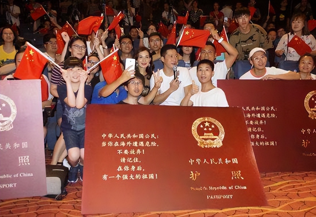 清朝护照写17个字现代护照,清朝护照二十七字主要内容