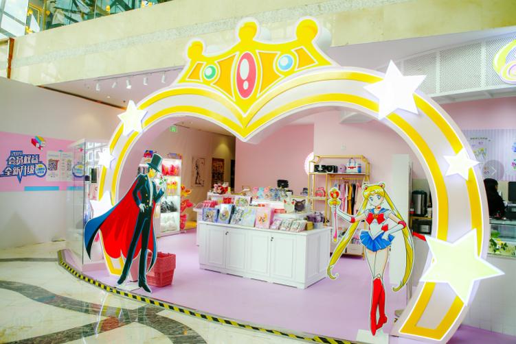 静安大悦城9楼天台,上海吃谷静安大悦城