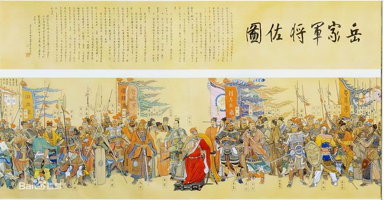 李清照和岳飞是一个时代的吗,李清照为什么不写岳飞不骂秦桧