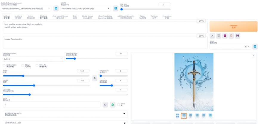 模糊图片变清晰的软件免费,模糊图片变清晰免费神器