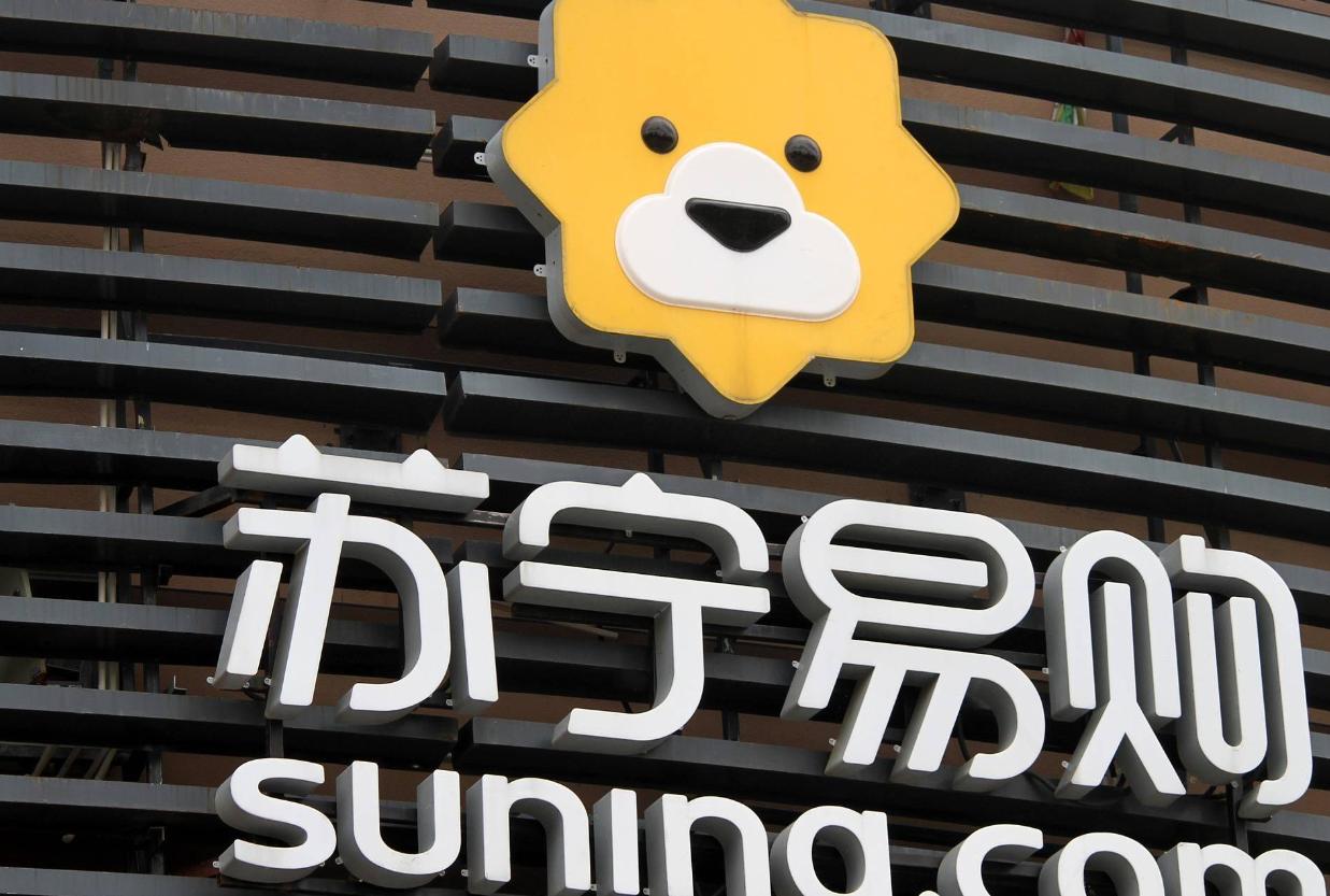 苏宁物流大数据成本管理,苏宁物流创新营销模式和优势