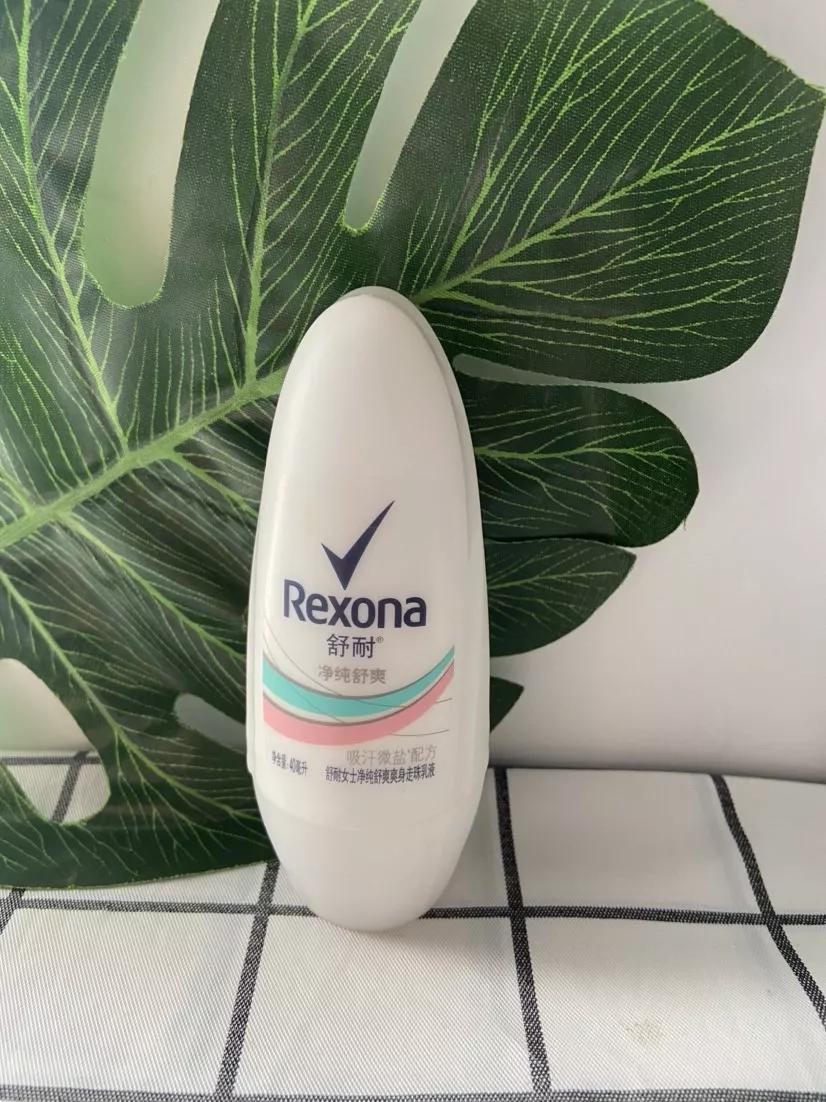 止汗露去汗测评,什么样的止汗露好闻又好用