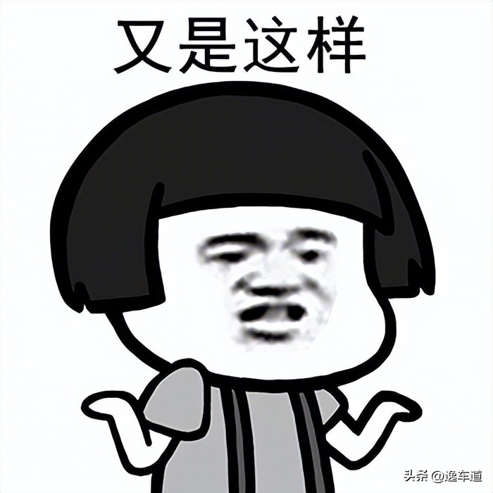 本田奥德赛全车翻新多少钱,14年本田奥德赛二手还值多少