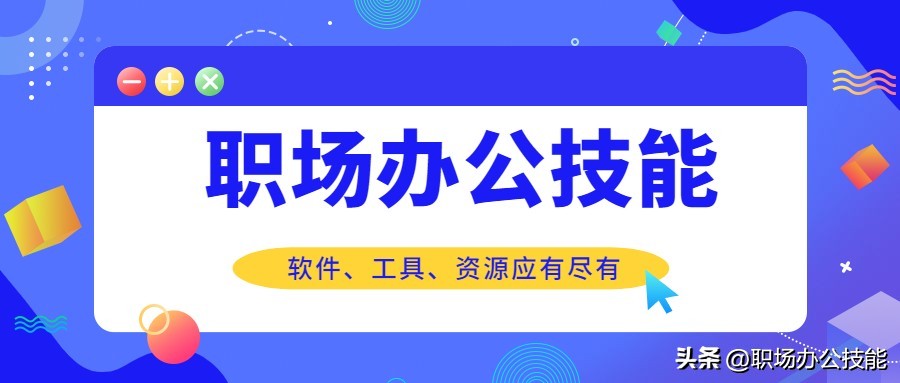 8个免费超清电脑壁纸网站,私藏壁纸超清全面屏