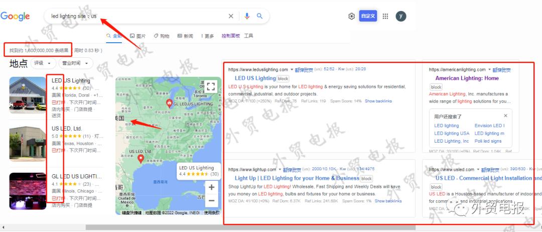 外贸如何通过谷歌精准搜索客户,外贸谷歌搜索技巧