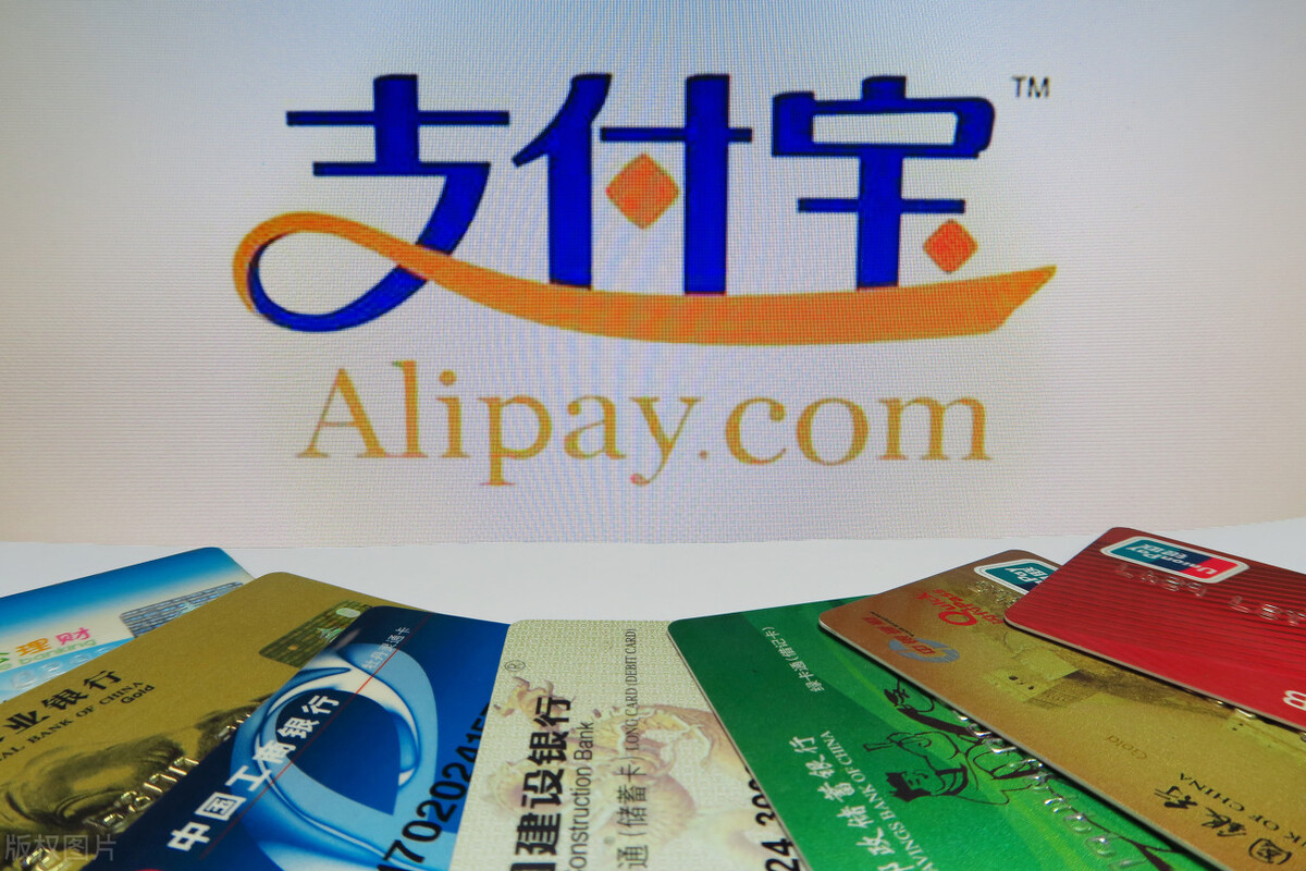 支付宝转账赌博举报有什么后果,支付宝被骗钱举报成立后会退钱吗