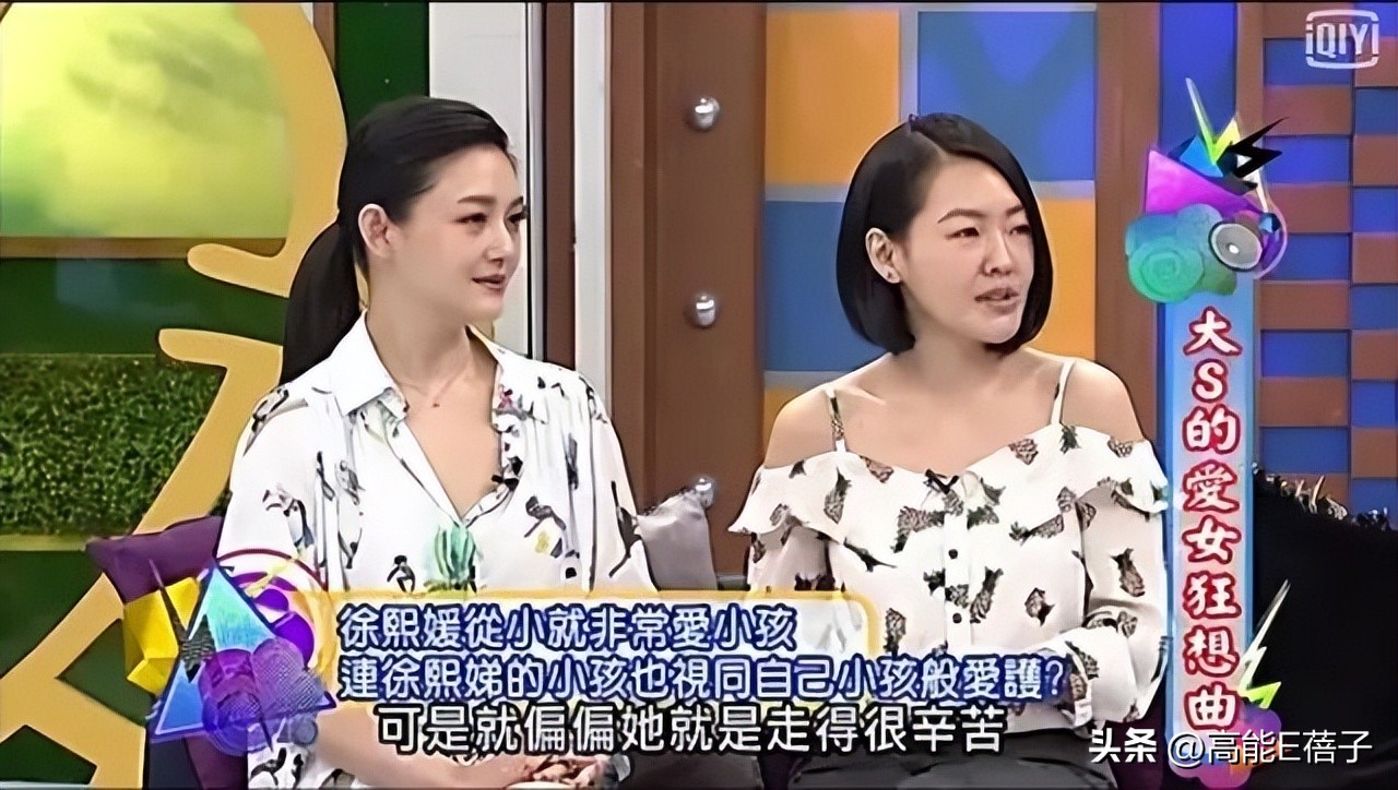 具俊晔大s外出逛街被拍,具俊晔被曝