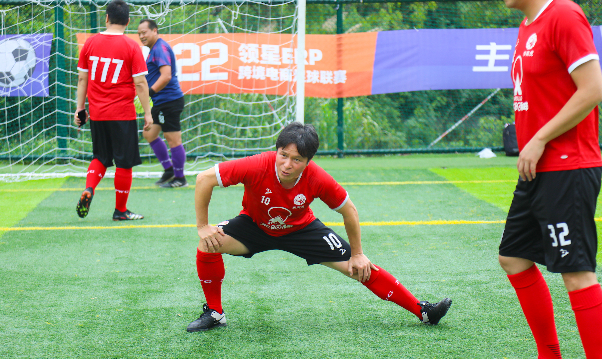 骞挎繁璺ㄥ鐢靛晢,骞挎繁璺ㄥ鐢靛晢瓒崇悆鑱旇禌