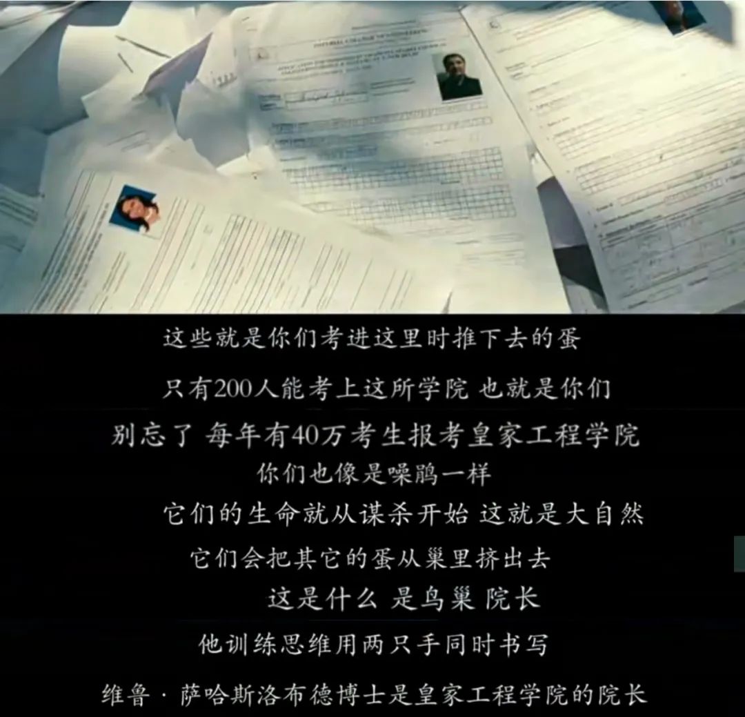 教育是让人活出希望,人活着就是活出一种希望