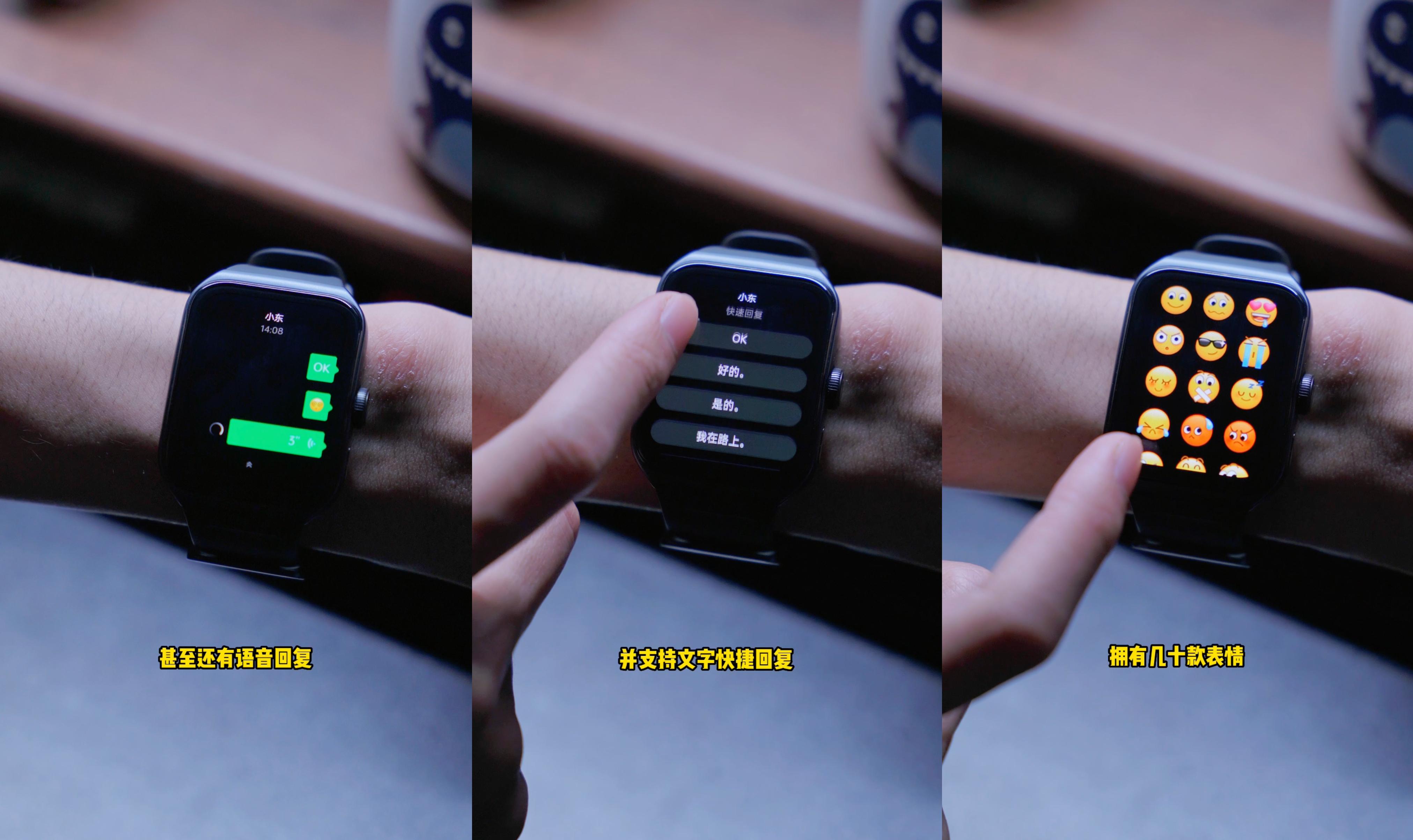 手表oppowatch3怎么下载微信,oppowatch3智能手表微信