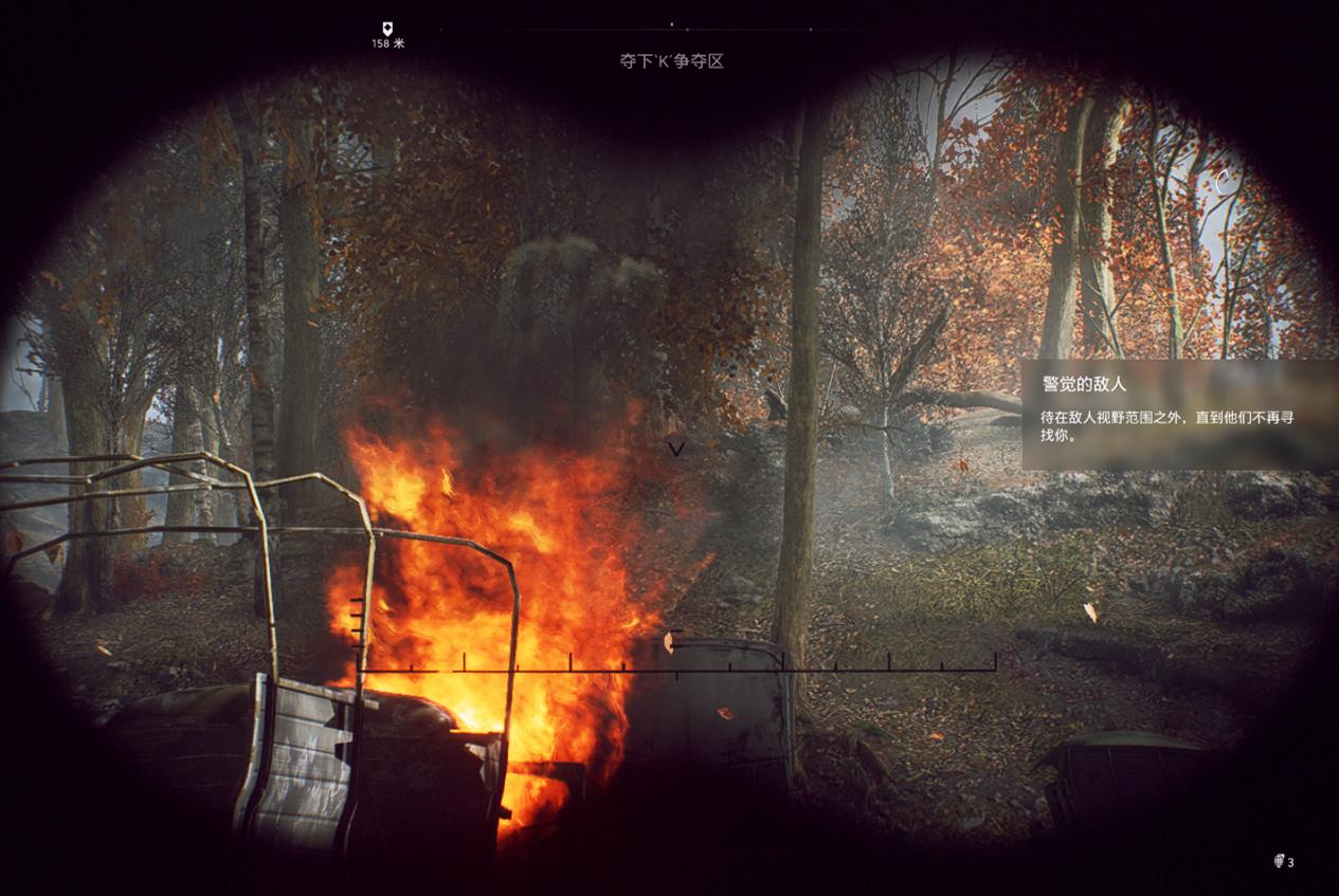 英睿达内存测评,24g内存英睿达