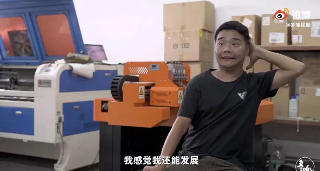 被骂“狗都不如”的脑瘫少年,带着35名残疾人创业年入1000万!背后的女人更让我感动