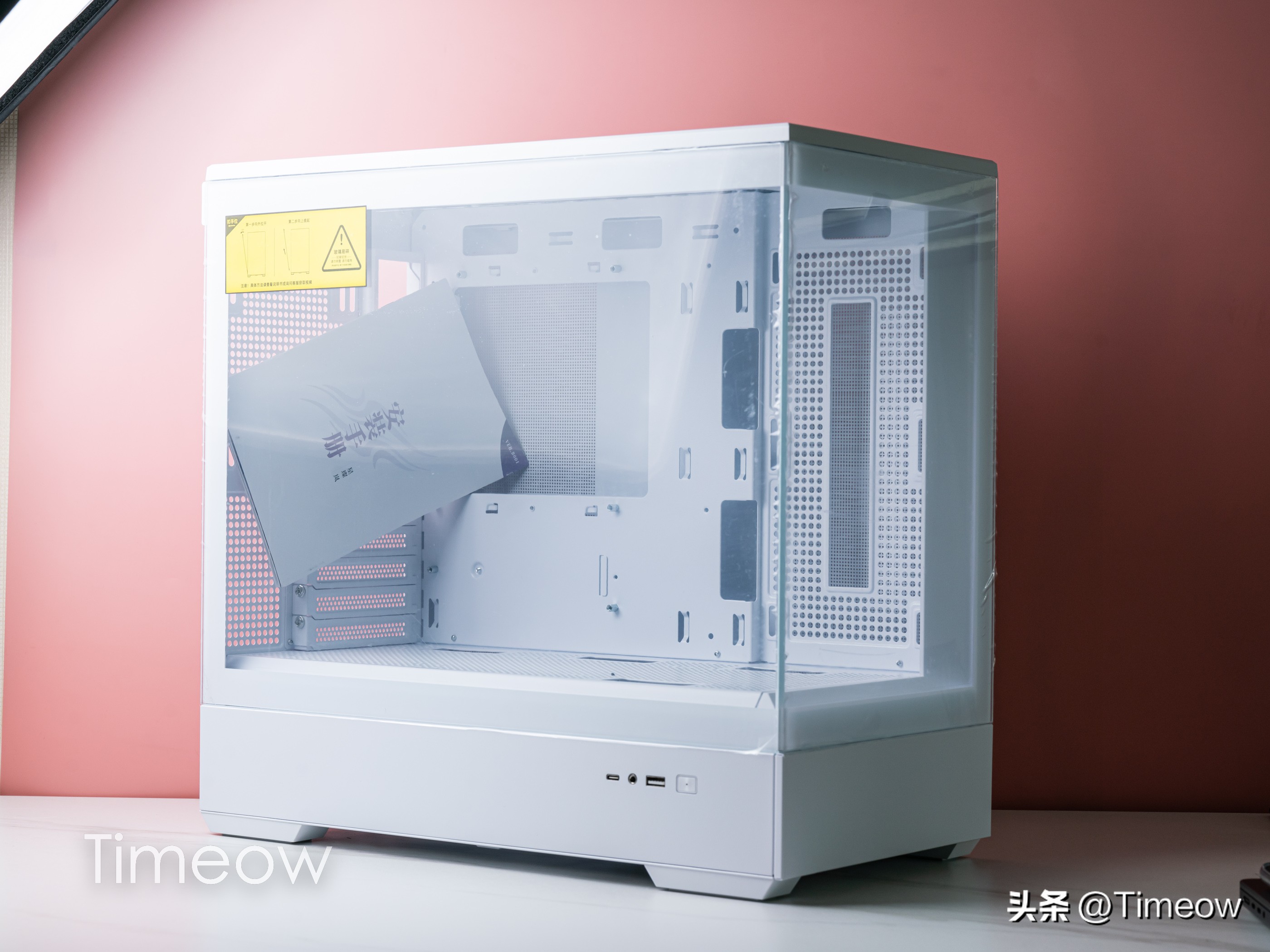 海力士DJR颗粒小白轻松超4200宏碁掠夺者PallasDDR4CL18内存实测