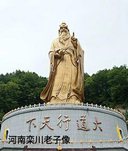 老子造型的演变,老子的真实样子长什么样