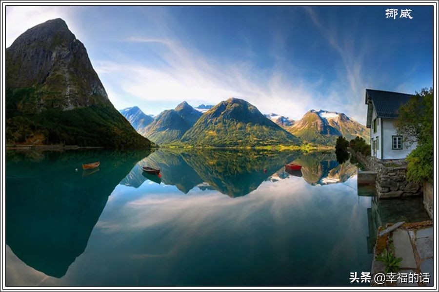 世界上十大最美的地方,盘点世界上最美的地方