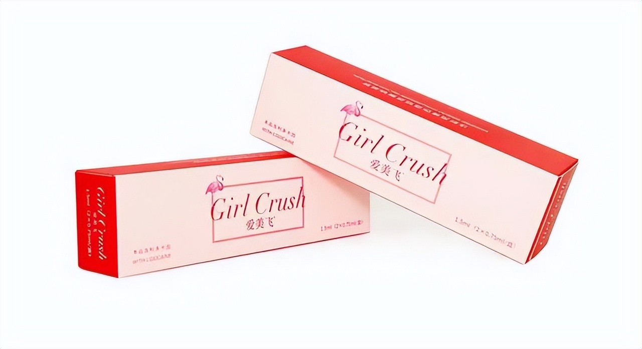 女人的茅台,女人的茅台股票