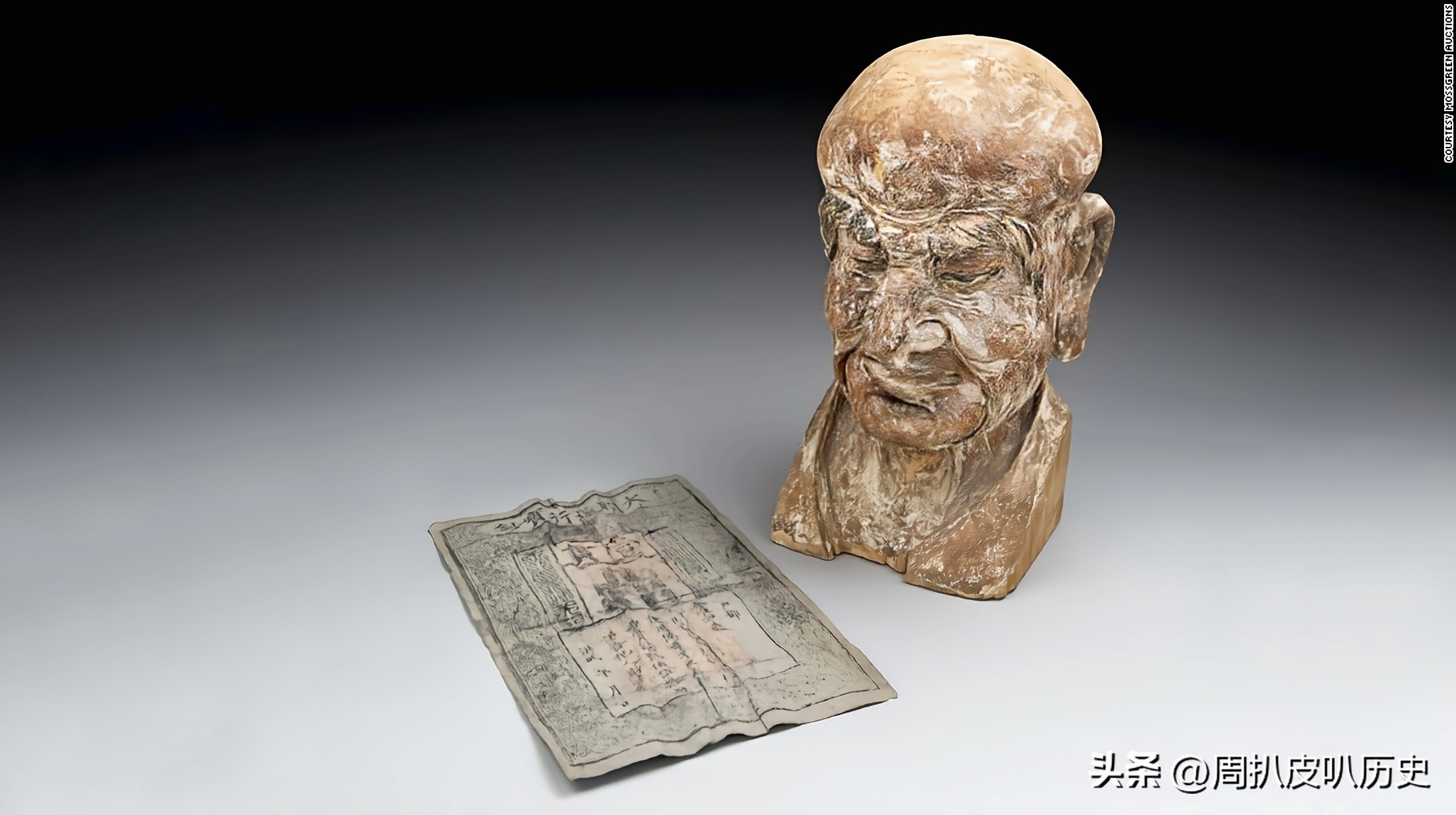 带你一次性搞懂世界历史,带你一次性搞懂世界历史伊拉克篇