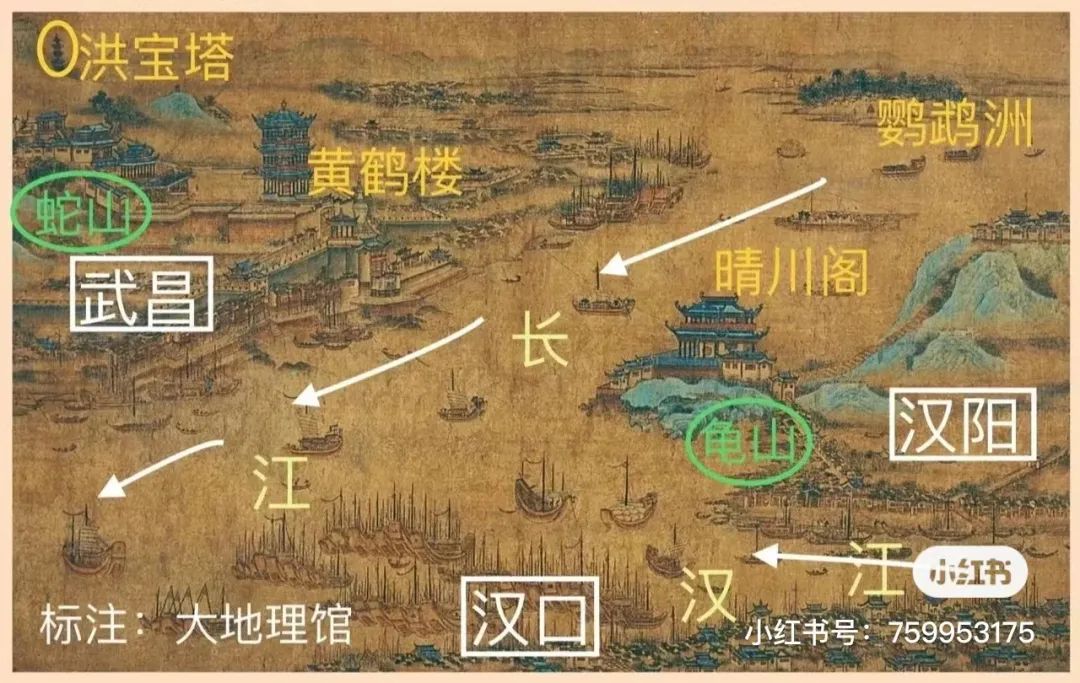 足协武汉三镇,武汉三镇是中超新球队吗