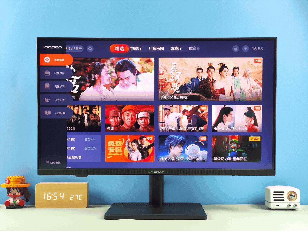 元创师h28显示器开箱评测,4k显示器好还是2kminiled好