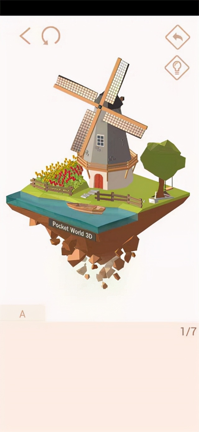 我爱拼模型新年版,我爱拼模型2游戏