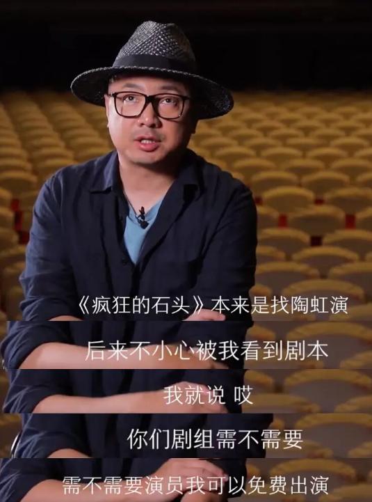 陶虹张庭林瑞阳同台照片,张庭事件陶虹能退出关系吗