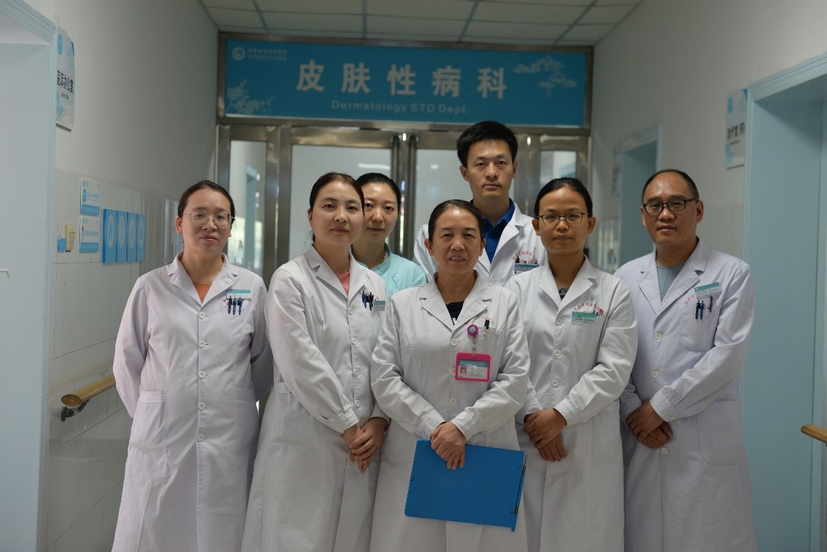 【名医风采】田分：专业精进，铸造一流皮肤性病团队