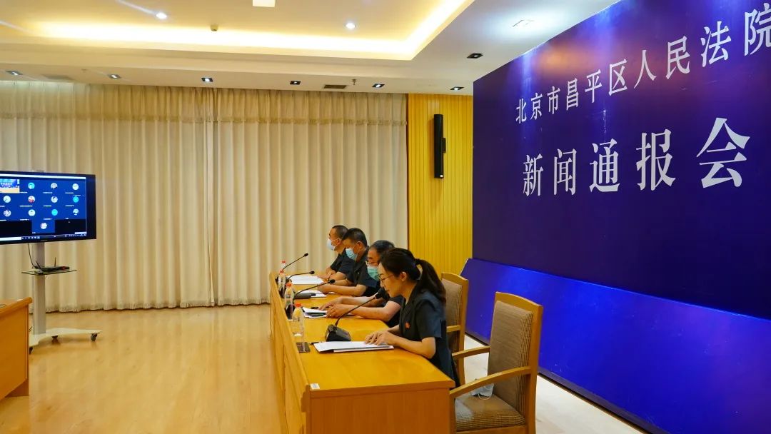 房屋执行交付难?看昌平法院如何让不动产“动”起来