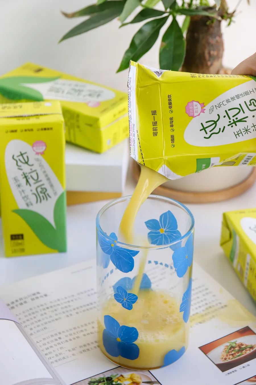 山姆买会员卡能用会员卡消费吗,山姆买会员卡合算吗